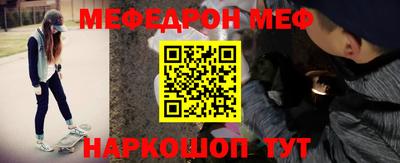 ПСИЛОЦИБИНОВЫЕ ГРИБЫ Шебекино