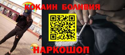 гашик Ярцево