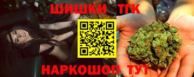 ПСИЛОЦИБИНОВЫЕ ГРИБЫ Шебекино