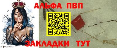 гашик Янаул