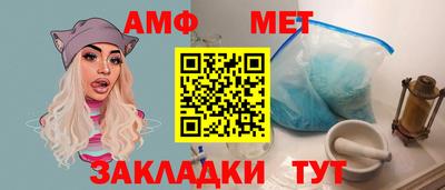 MDMA Premium VHQ Ярославль
