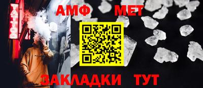 наркотики Шахты