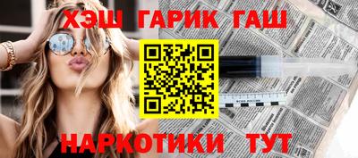MDMA Premium VHQ Ярославль