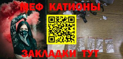 гашик Ярцево