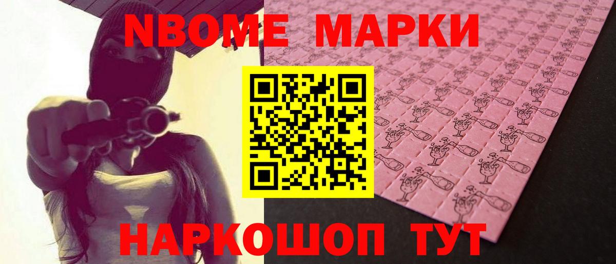 ЛСД экстази ecstasy  Вход с VPN  Аша 